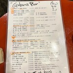 用户对于立ちのみ 賀花的评论图