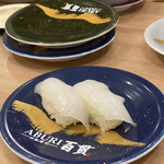 用戶對於ABURI百貫 筑紫野店的評論圖