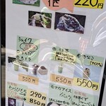 User's review image for たい焼 写楽