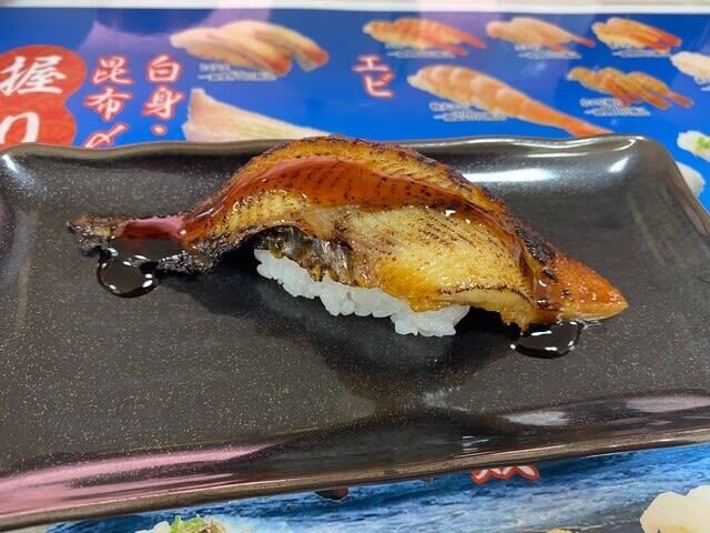 User's review image for 若竹丸 太宰府店