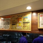 用戶對於元祖 札幌や的評論圖