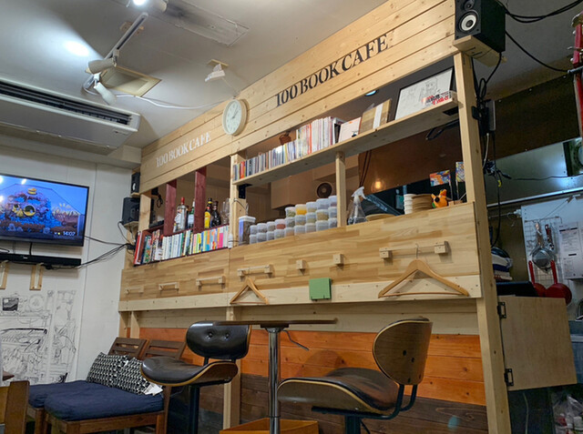 用戶對於100ブックカフェ的評論高清圖