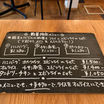 用戶對於まるさか洋食堂的評論圖