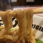 User's review image for 麺屋 はなび 戸越銀座店