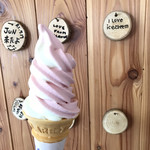 User's review image for ソフトクリーム じゃんけん