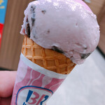 User's review image for サーティワンアイスクリーム イオン東札幌店
