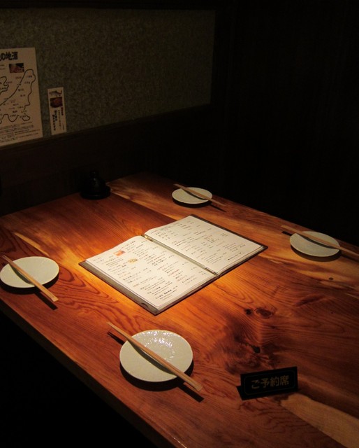 用户对于魚猿的评论高清图