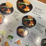用户对于円山ピカンティ的评论图