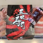 用户对于北海工房的评论图