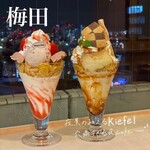 用戶對於kiefel cafe dining 32番街店的評論圖