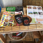 用户对于佐々木食品的评论图