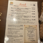 User's review image for Cafe Restaurant AUREOLE