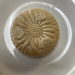 User's review image for とらや 大丸京都店