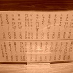 User's review image for 日本橋 まる榮