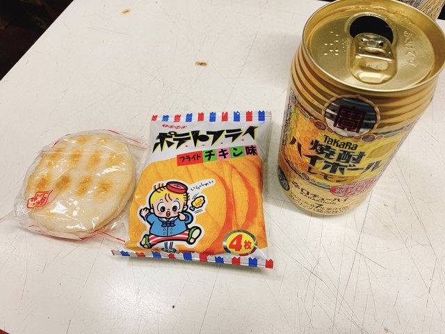 User's recommendation image for 磯貝酒店