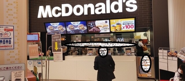 用户对于マクドナルド 札幌アリオ店的评论图