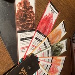用戶對於yelo的評論圖