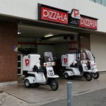 User's review image for ピザーラ 小阪店