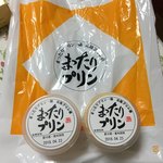 User's review image for 元祖プリン屋 道頓堀店
