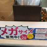 用戶對於ローソン 日本橋一丁目店的評論圖
