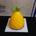 用戶對於ケントハウス 阪急店的評論圖