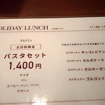 用户对于BAR AL BOCADILLO的评论图