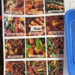 用戶對於丸萬商店的評論圖