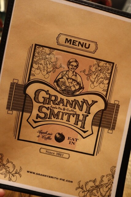 用戶對於GRANNY SMITH APPLE PIE & COFFEE 二子玉川店的評論高清圖
