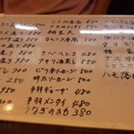 用户对于福ちゃん的评论图