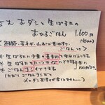 用户对于十的评论图
