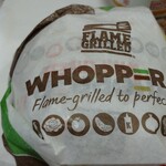 User's review image for バーガーキング 八王子店