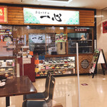用户对于そば一心的评论图