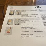 User's review image for EMU BAKEHOUSE