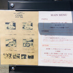 User's review image for コグスダイニングカグラザカ