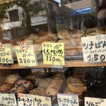 User's review image for パン工房 プクムク