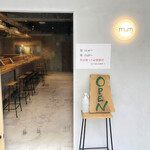 User's review image for 飯時マム