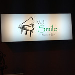 用户对于Music & Dining Bar M.J. Smile的评论图