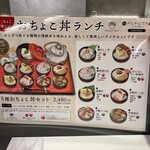 用户对于祇園 かんかんでり 麗的评论图