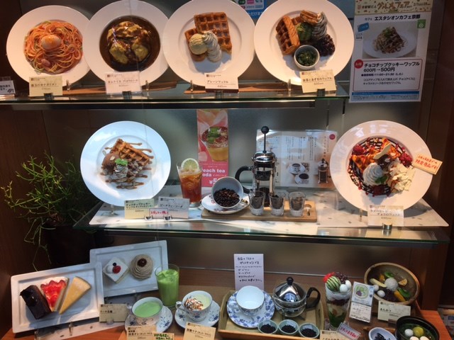 User's review image for エスタシオンカフェ 京都