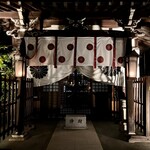 用戶對於閑臥庵的評論圖