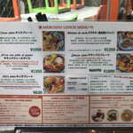 用戶對於タコス メルカド的評論圖