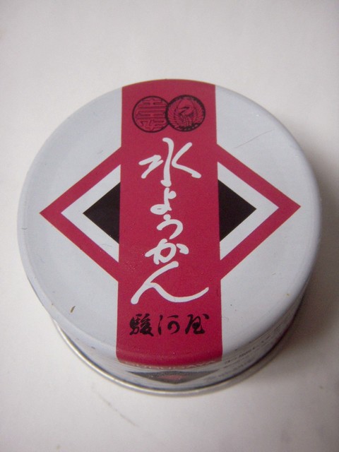 用戶對於駿河屋的評論高清圖