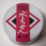 用戶對於駿河屋的評論圖