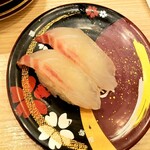 用戶對於にぎりの徳兵衛 イオンモール京都桂川店的評論圖