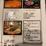 User's review image for KAL