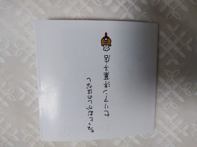 用户对于セリアン洋菓子店的评论高清图