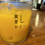 用戶對於食堂かど。的評論圖
