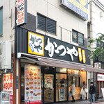用户对于かつや 豊洲店的评论图