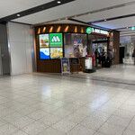 用戶對於モスバーガー 新千歳空港店的評論圖