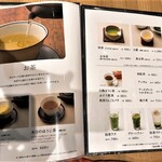 用戶對於京はやしや タカシマヤ タイムズスクエア店的評論圖